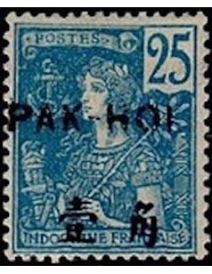 Pakhoi N° 24 Neuf *