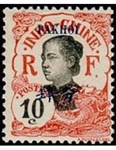 Pakhoi N° 38 Neuf *