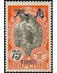 Pakhoi N° 46 Neuf *