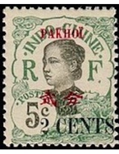 Pakhoi N° 54 Neuf *