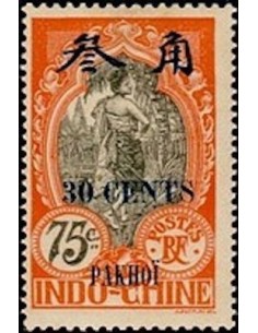 Pakhoi N° 63 Neuf *