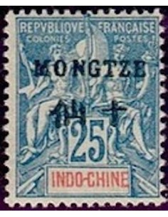 Mong Tzeu N° 08 Neuf *