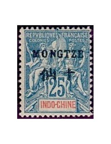 Mong Tzeu N° 08 Neuf *