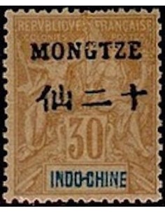 Mong Tzeu N° 10 Neuf *