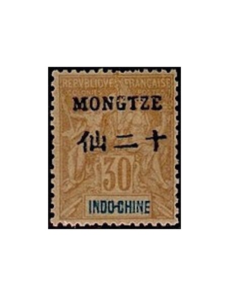 Mong Tzeu N° 10 Neuf *