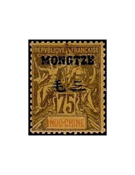 Mong Tzeu N° 14 Neuf *