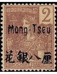Mong Tzeu N° 18 Neuf *