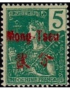 Mong Tzeu N° 20 Neuf *