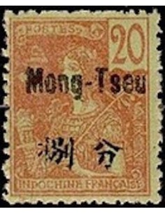 Mong Tzeu N° 23 Neuf *