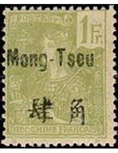 Mong Tzeu N° 30 Neuf *