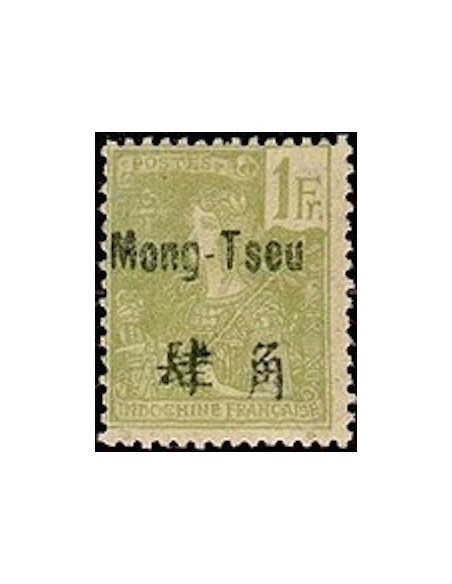 Mong Tzeu N° 30 Neuf *