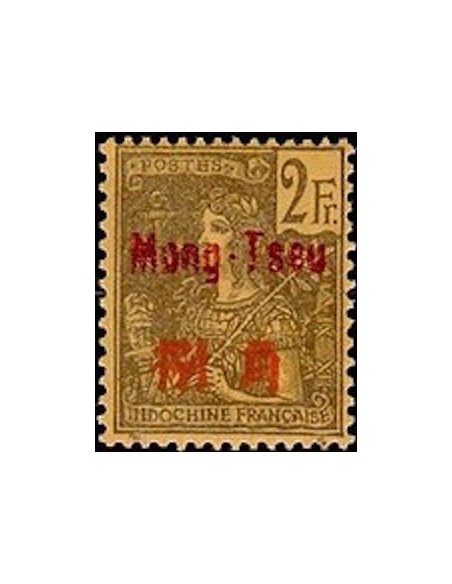 Mong Tzeu N° 31 Neuf *
