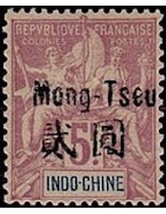 Mong Tzeu N° 32 Neuf *