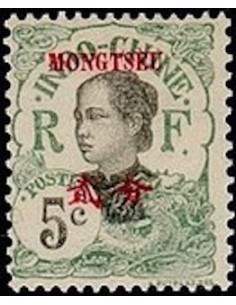 Mong Tzeu N° 37 Neuf *