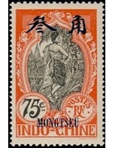Mong Tzeu N° 46 Neuf *