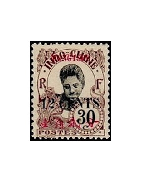 Mong Tzeu N° 59 Neuf *
