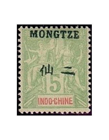 Mong Tzeu N° 04 Obli