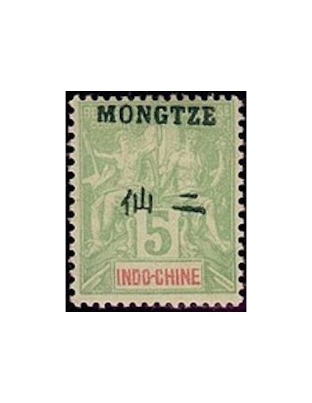 Mong Tzeu N° 04 Obli