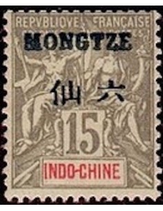 Mong Tzeu N° 06 Obli