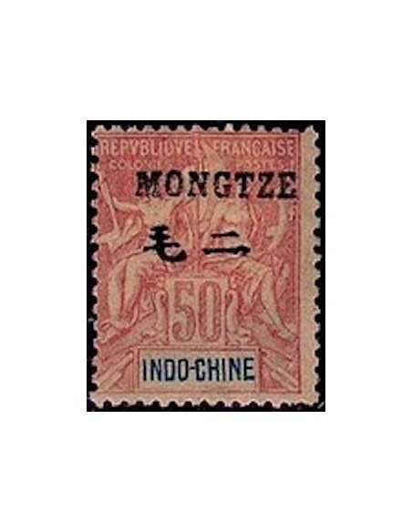 Mong Tzeu N° 12 Obli