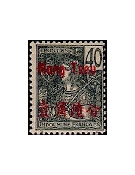 Mong Tzeu N° 27 Obli