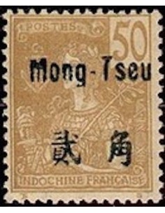Mong Tzeu N° 28 Obli