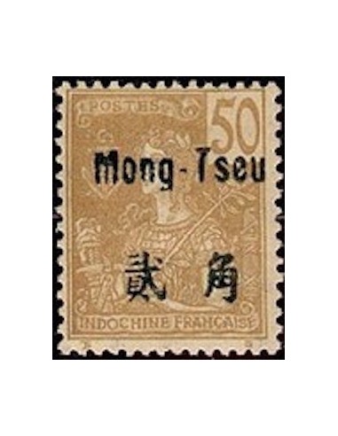 Mong Tzeu N° 28 Obli