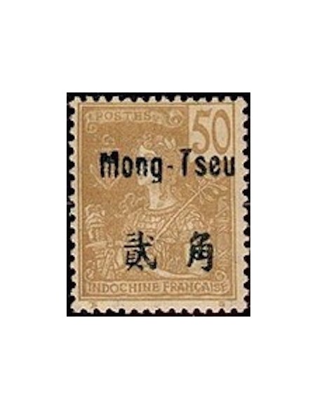 Mong Tzeu N° 28 Obli