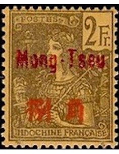 Mong Tzeu N° 31 Obli