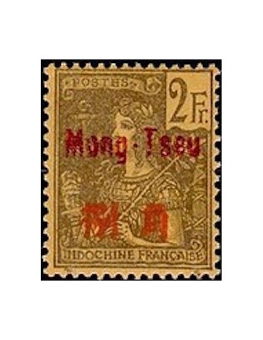 Mong Tzeu N° 31 Obli
