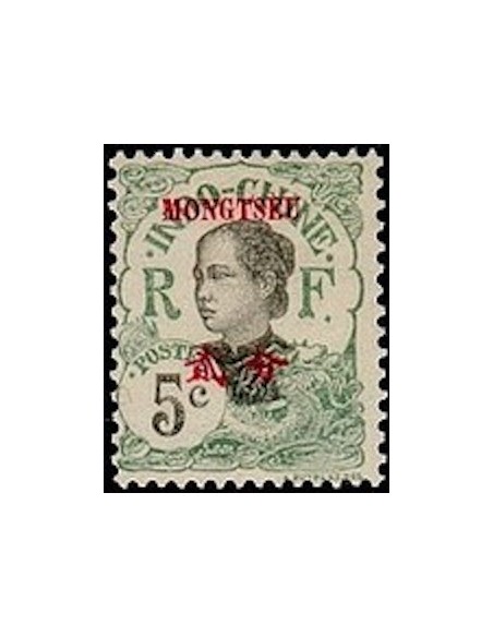 Mong Tzeu N° 37 Obli