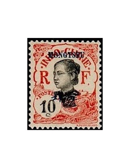 Mong Tzeu N° 38 Obli