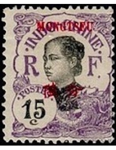 Mong Tzeu N° 39 Obli