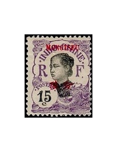 Mong Tzeu N° 39 Obli