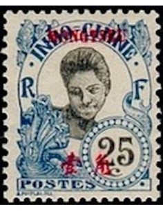 Mong Tzeu N° 41 Obli