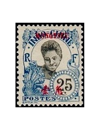 Mong Tzeu N° 41 Obli