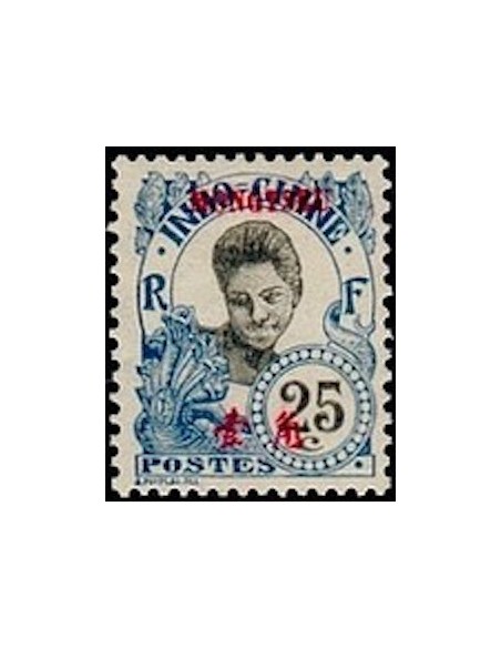 Mong Tzeu N° 41 Obli