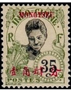Mong Tzeu N° 43 Obli