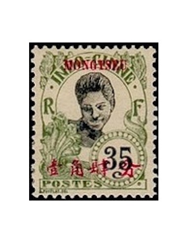 Mong Tzeu N° 43 Obli