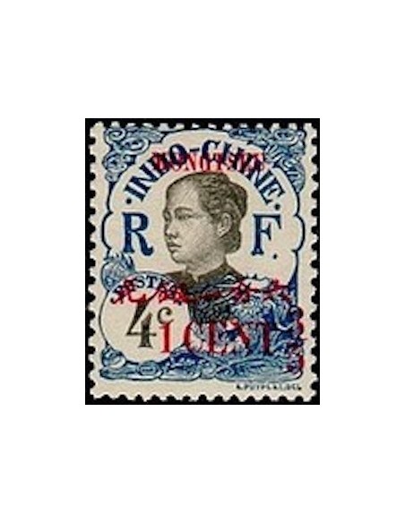 Mong Tzeu N° 53 Obli