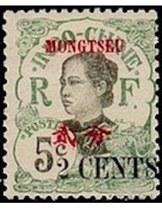 Mong Tzeu N° 54 Obli
