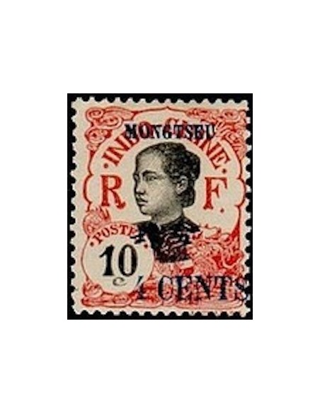 Mong Tzeu N° 55 Obli