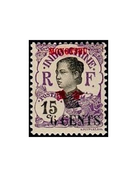 Mong Tzeu N° 56 Obli