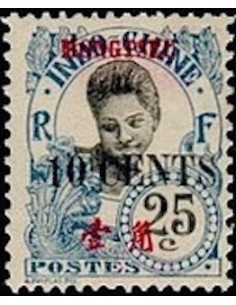 Mong Tzeu N° 58 Obli