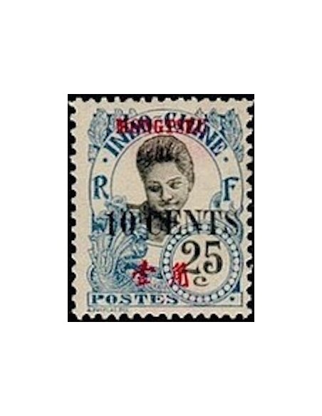 Mong Tzeu N° 58 Obli