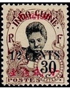 Mong Tzeu N° 59 Obli