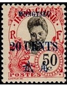 Mong Tzeu N° 62 Obli