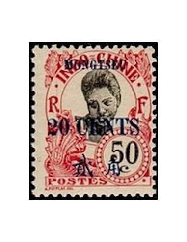 Mong Tzeu N° 62 Obli