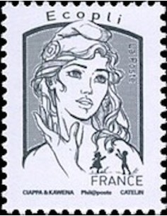 Timbre France N° 5014