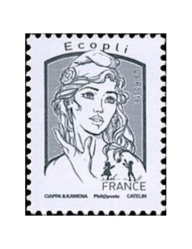 Timbre France N° 5014